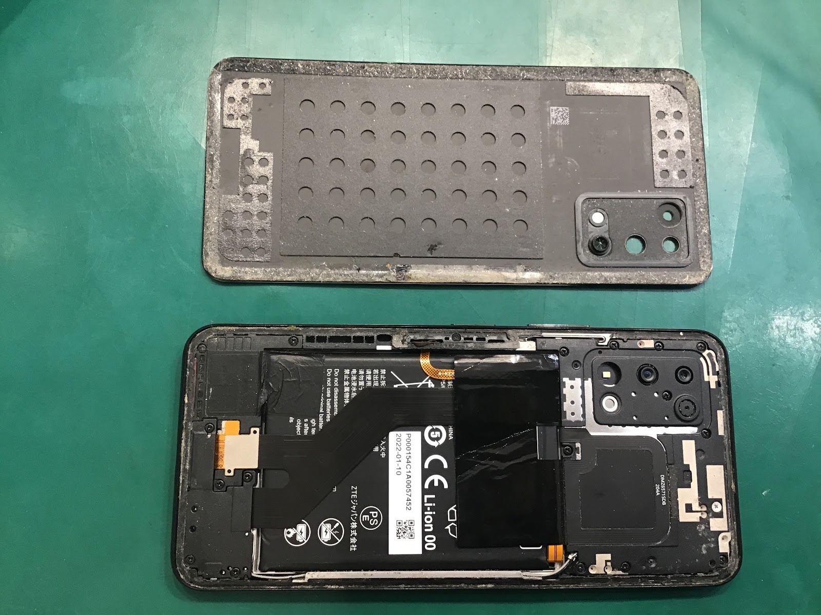 Libero5Gのバッテリー交換ならデータそのまま修理可能なスマホ修理工房西八王子店へ！